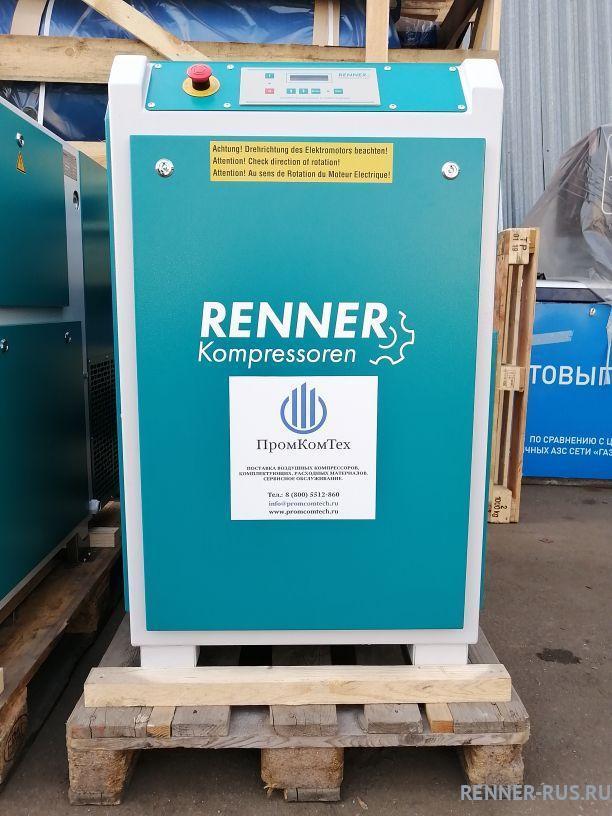 картинка Винтовой компрессор RENNER RS-PRO 18,5 10 бар для Деревообработка Судостроительство Машиностроение Горная промышленность Сталеобрабатывающая промышленность Металлообработка
