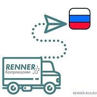 Сроки поставки RENNER в декабре 2019 года