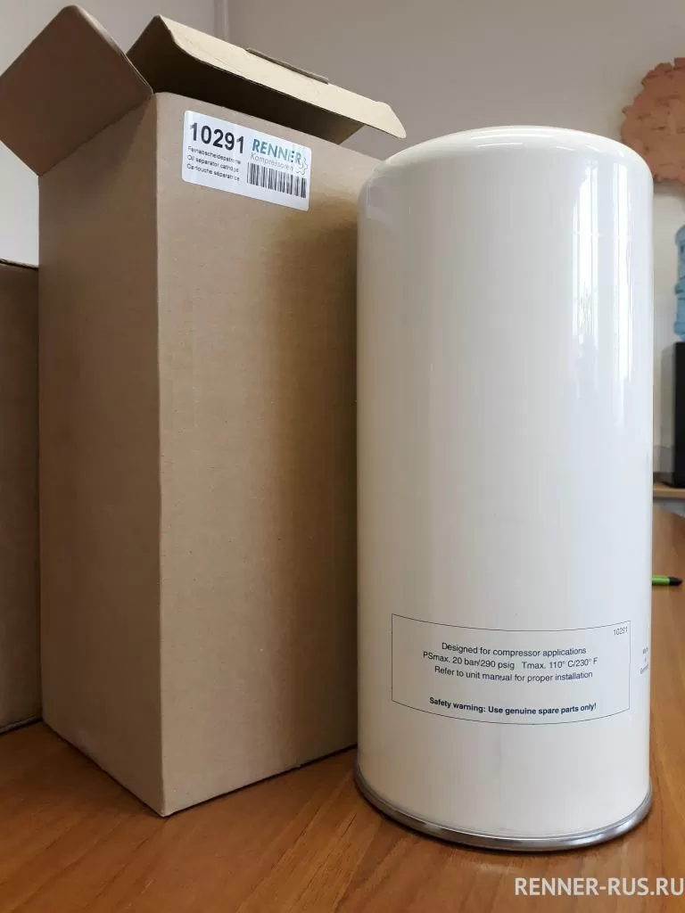 картинка Сепаратор RENNER 10291 для 