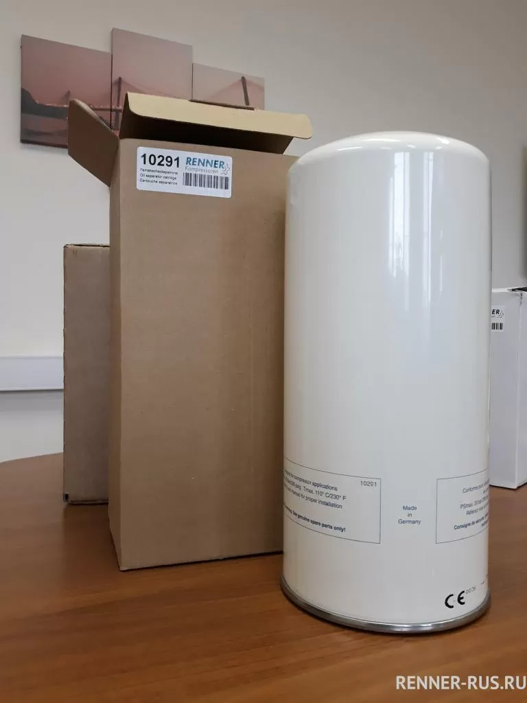 картинка Сепаратор RENNER 10291 для 