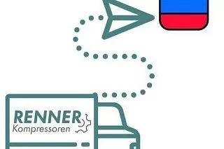 Сроки поставки RENNER в декабре 2019 года