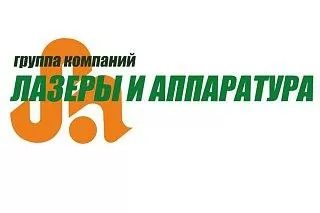 ООО НПЦ «Лазеры и аппаратура ТМ»