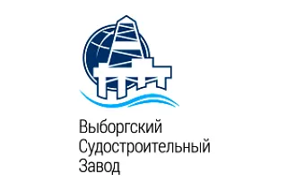 ПАО «Выборгский судостроительный завод»